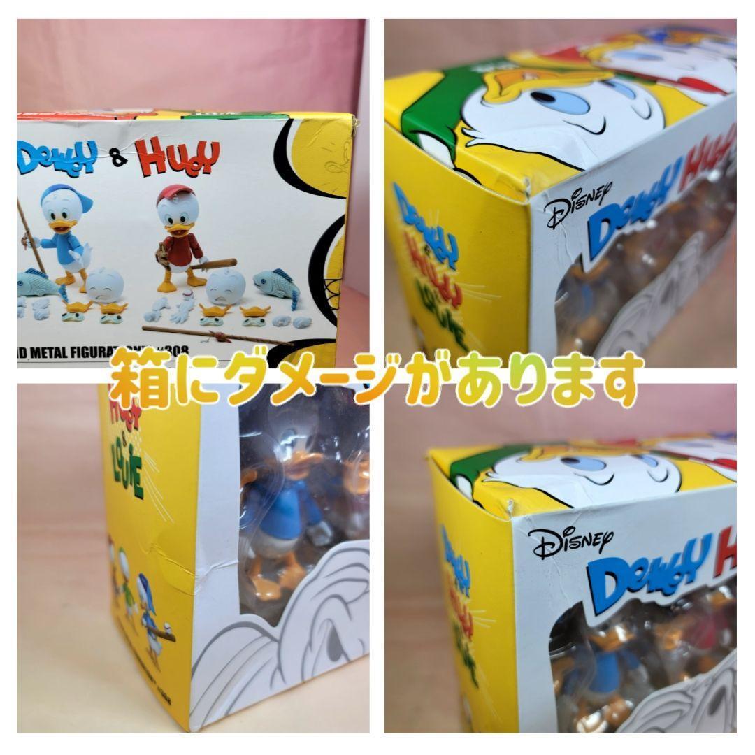 【HEROCROSS】新品 正規品 ヒューイ＆デューイ＆ルーイ 3体セット