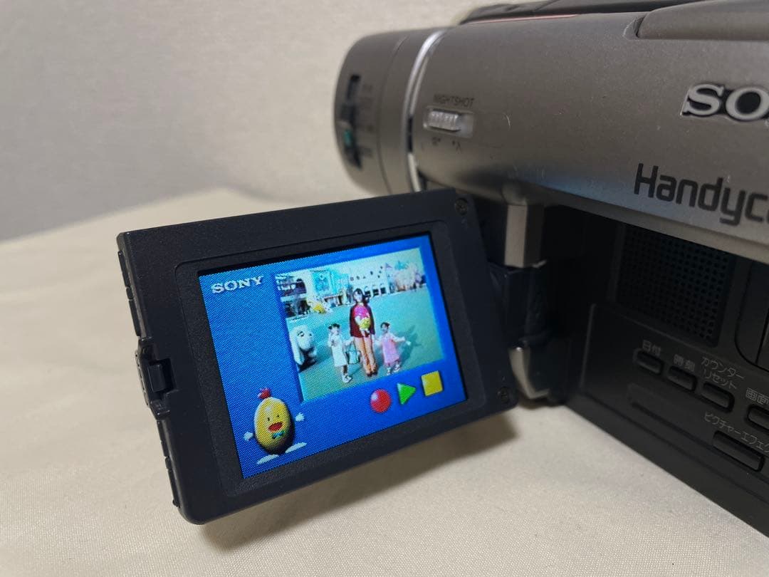 SONY CCD-TRV80 ハンディカム　動作品 ビデオカメラ　ダビング用に
