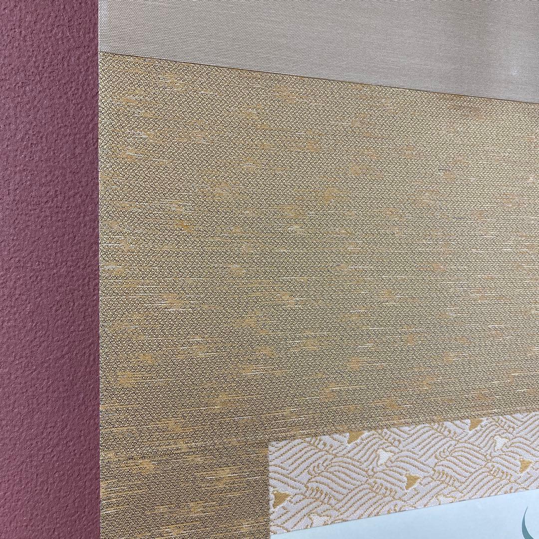 美品 掛け軸 井上清治作 柳に雀図 共箱 太巻き付 美術年鑑掲載