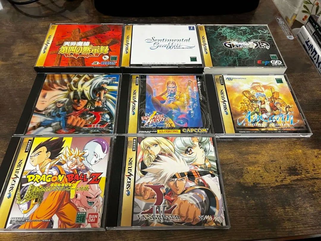 セガサターンソフト 23本 + メガCDソフト 1本 + PCFXソフト 2本