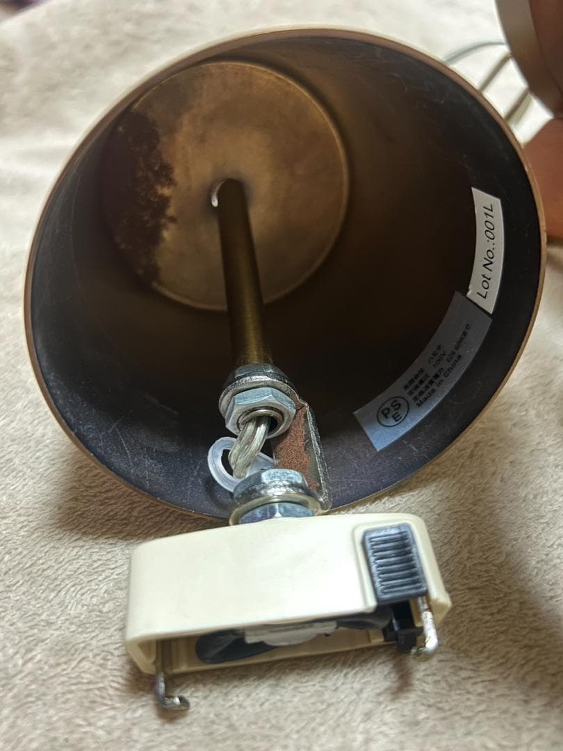 廃盤品】アクメファニチャー エルソルランプ ACME Furniture