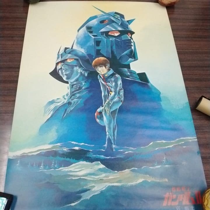 レトロコレクション 初代機動戦士ガンダムポスター セット