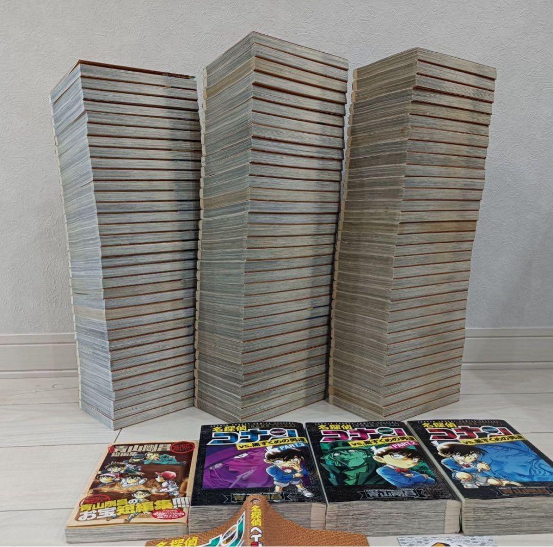 g*4様 送料無料　名探偵コナン　全巻セット青山剛昌1-100全巻セット初版多数