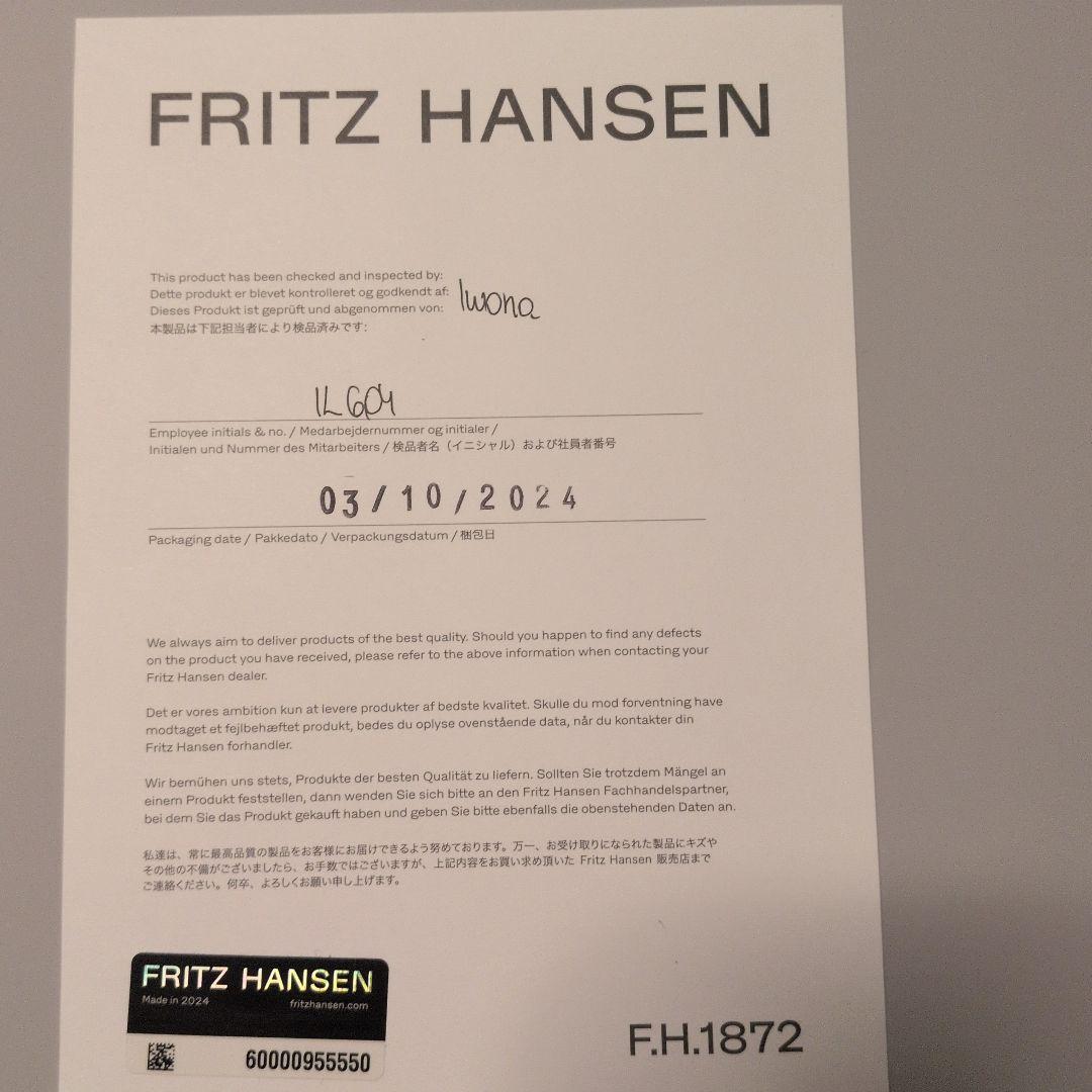 フリッツ・ハンセン 円テーブル A623