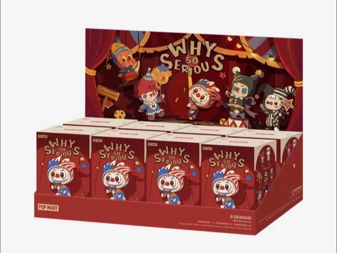 新品 ポップマート WHY SO SERIOUS シリーズ ぬいぐるみ アソート