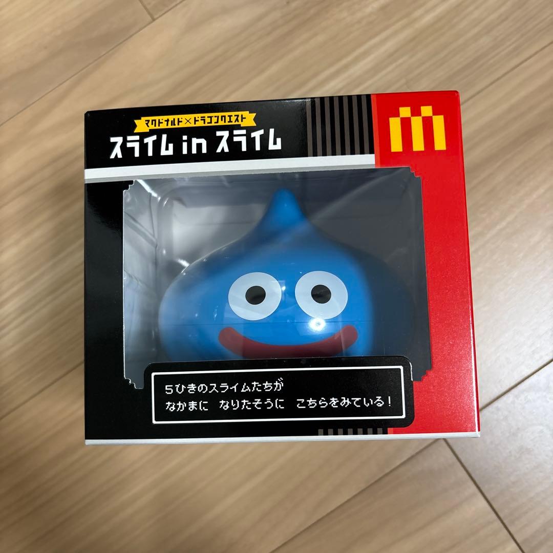 限定！未開封！マクドナルド × ドラクエ「スライム in スライム」5体