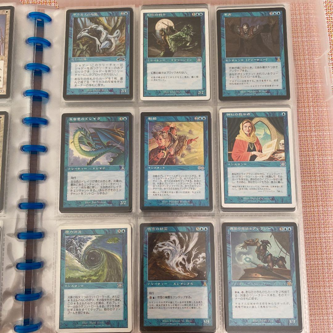 MTG大量出品③ バラ売りお問合せください 一日中マジックを楽しんで、豪華景品をゲット！ 「マジック大戦祭 2025