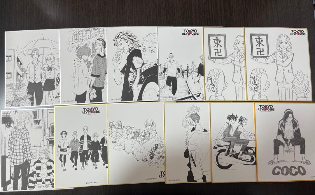 東リベ グッズ まとめ売り