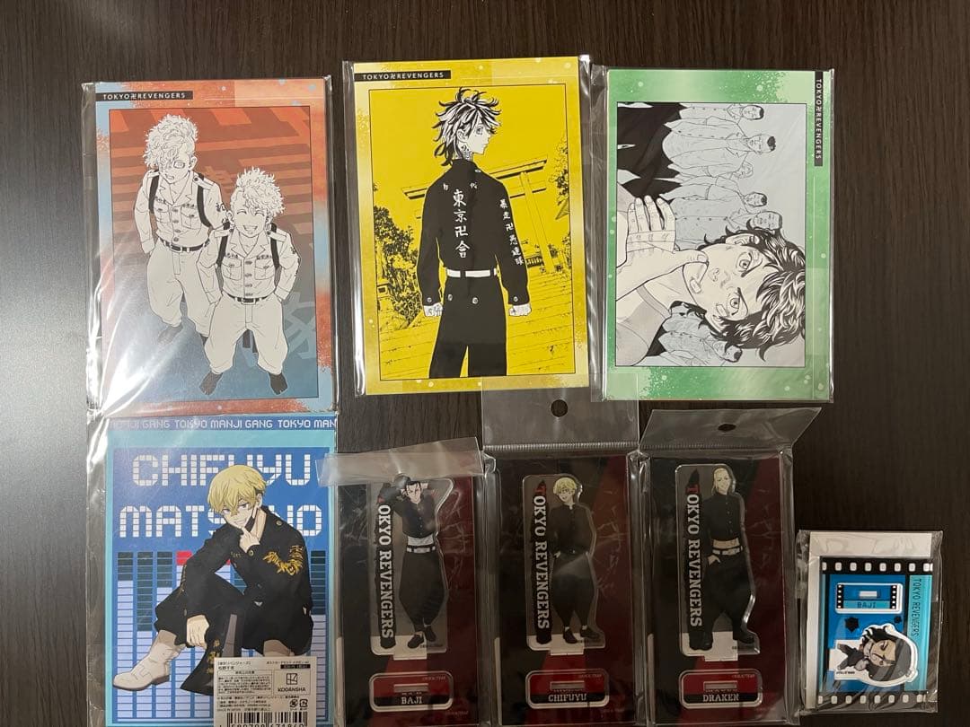 東リベ グッズ まとめ売り