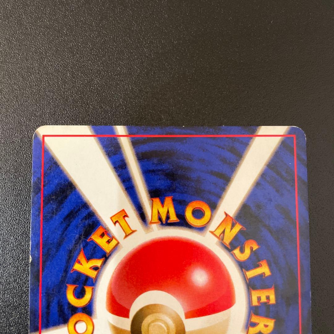 ポケモンカード　旧裏　わるいカメックス、カメール、ゼニガメ　No.007,8,9