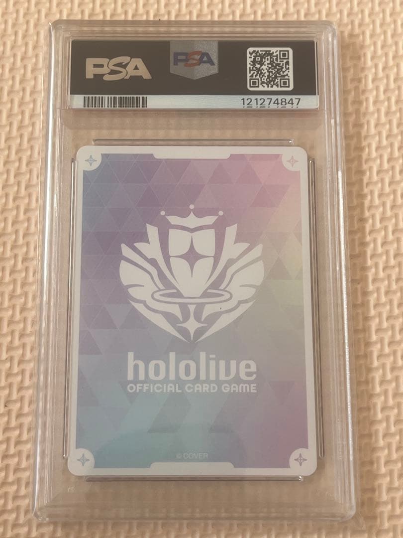 ホロライブ ラプラス•ダークネス SEC PSA10