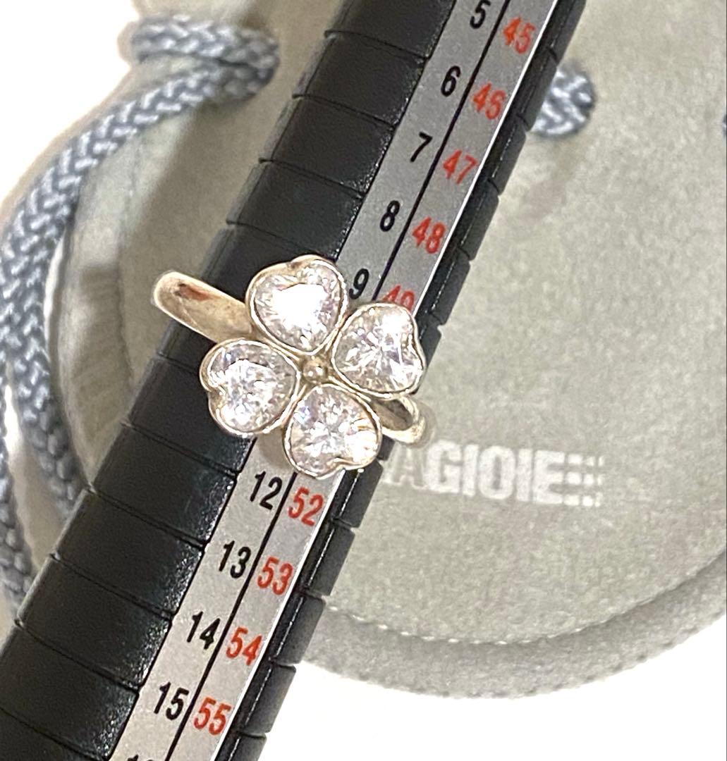 ナラジョイエ メッサジオ リング クローバー 限定 シルバー