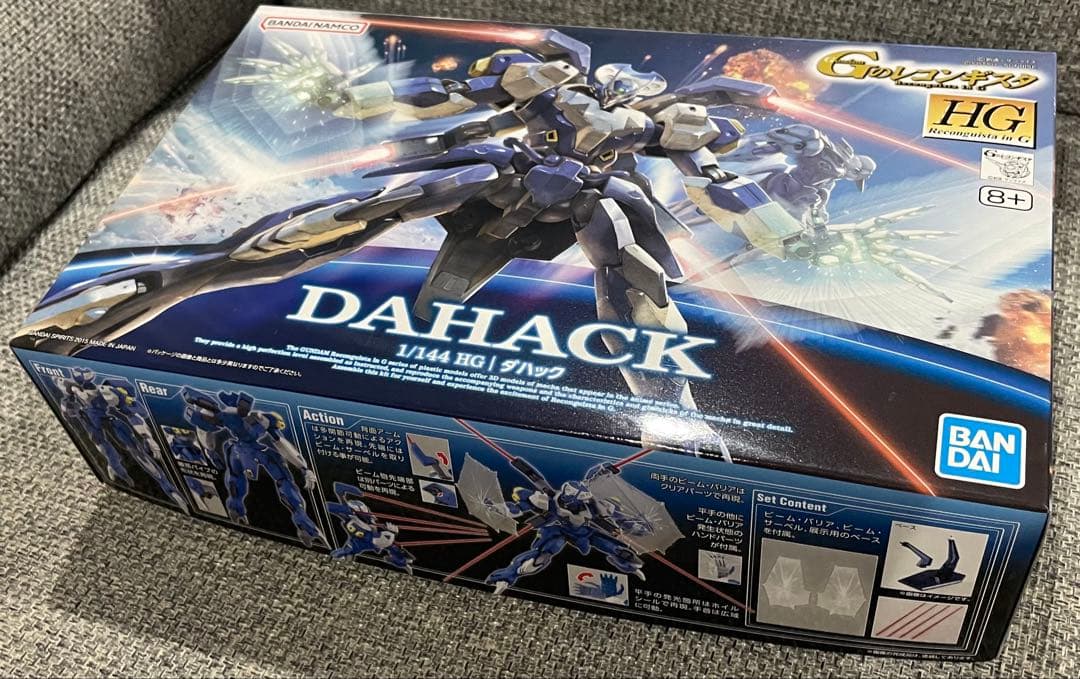 未使用貝殻スタンプ＆エンボスフォルダーシーシェルスタンピンアップ