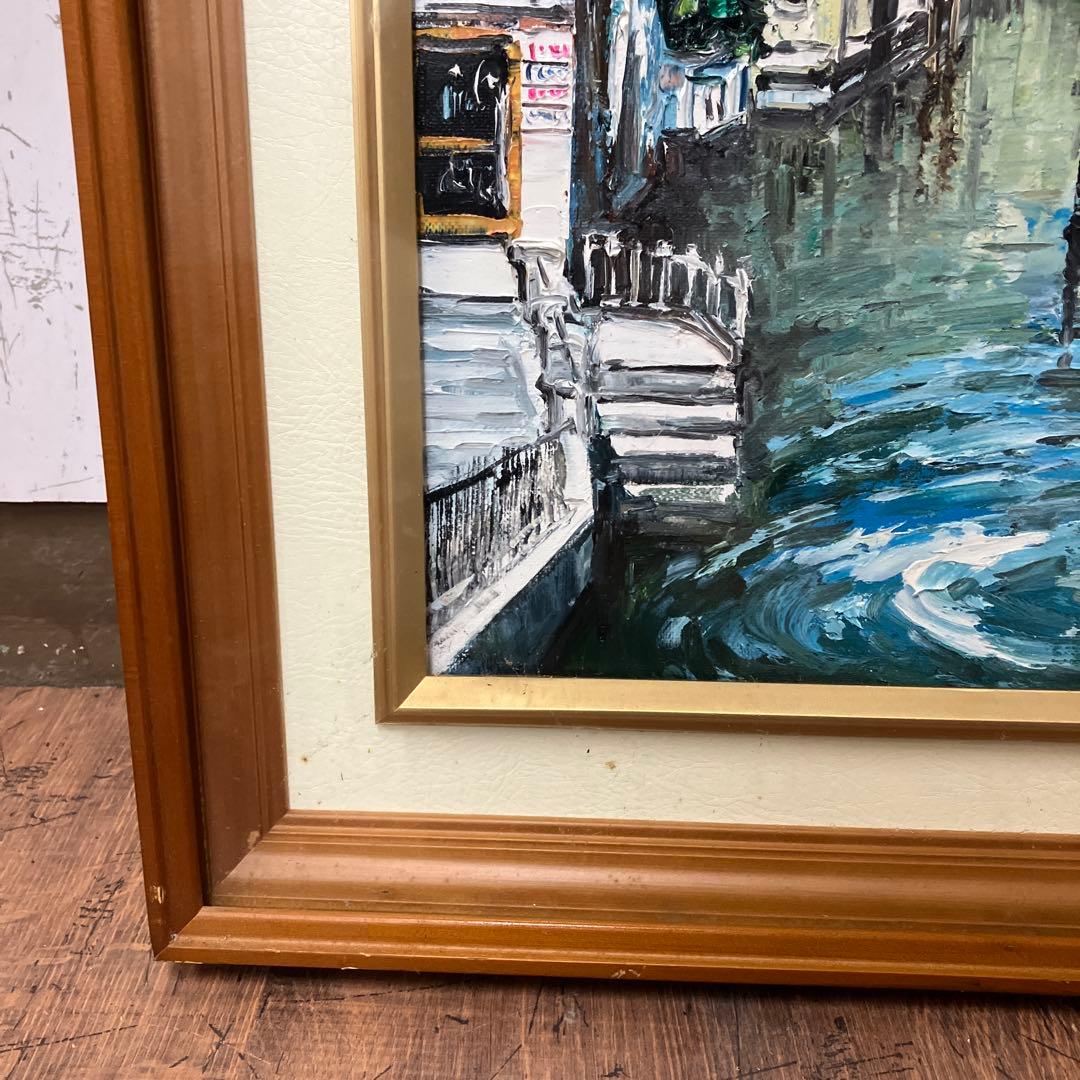 昭和レトロ 絵画 油彩画 油絵 風景画 街並み 額装 額縁 額入り アート