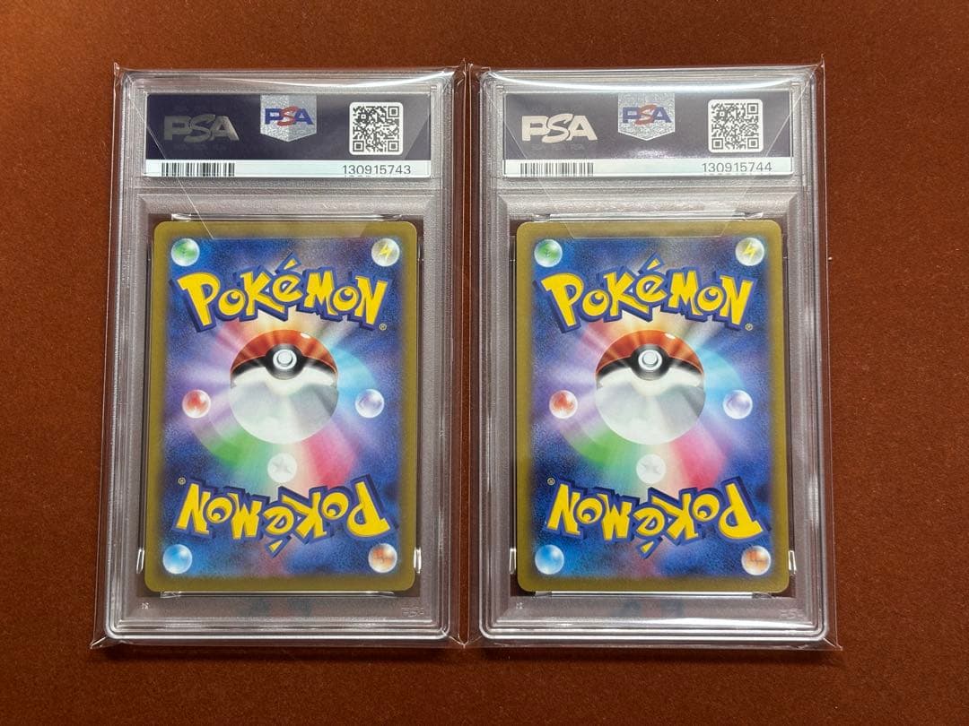 【高騰中】かがやくリザードン イーブイ カメックスフシギバナ PSA10 4連番