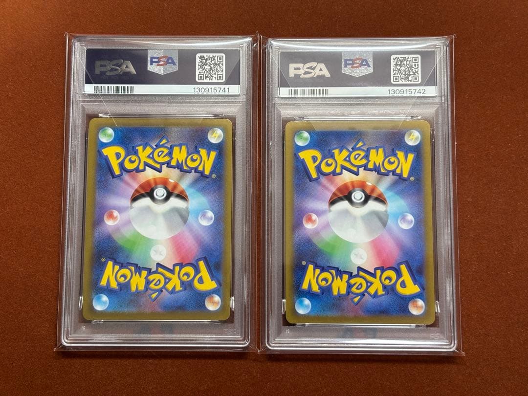 【高騰中】かがやくリザードン イーブイ カメックスフシギバナ PSA10 4連番