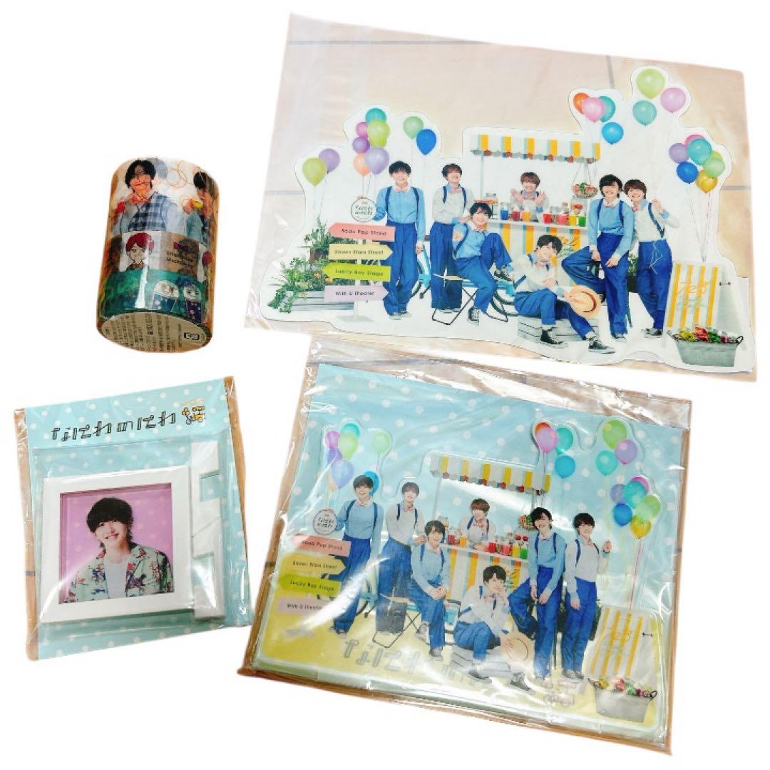 【バラ売りOK】なにわ男子グッズまとめ