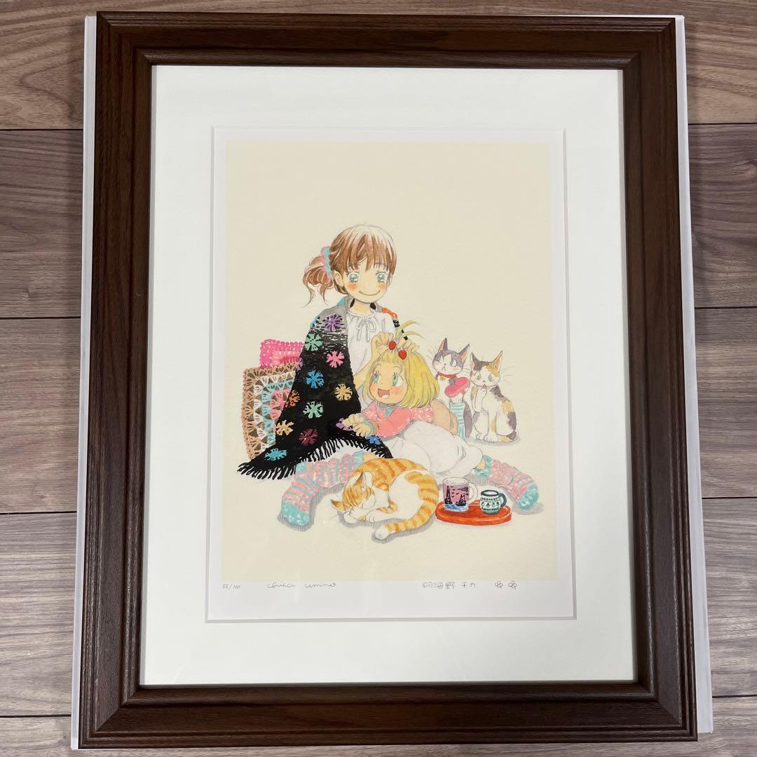 3月のライオン 複製原画 シリアルナンバー入り - メルカリ