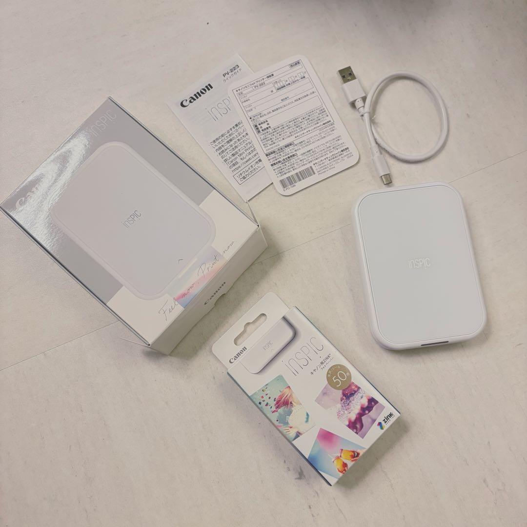 Canon INSPIC PV-223 フォトペーパー50枚セット