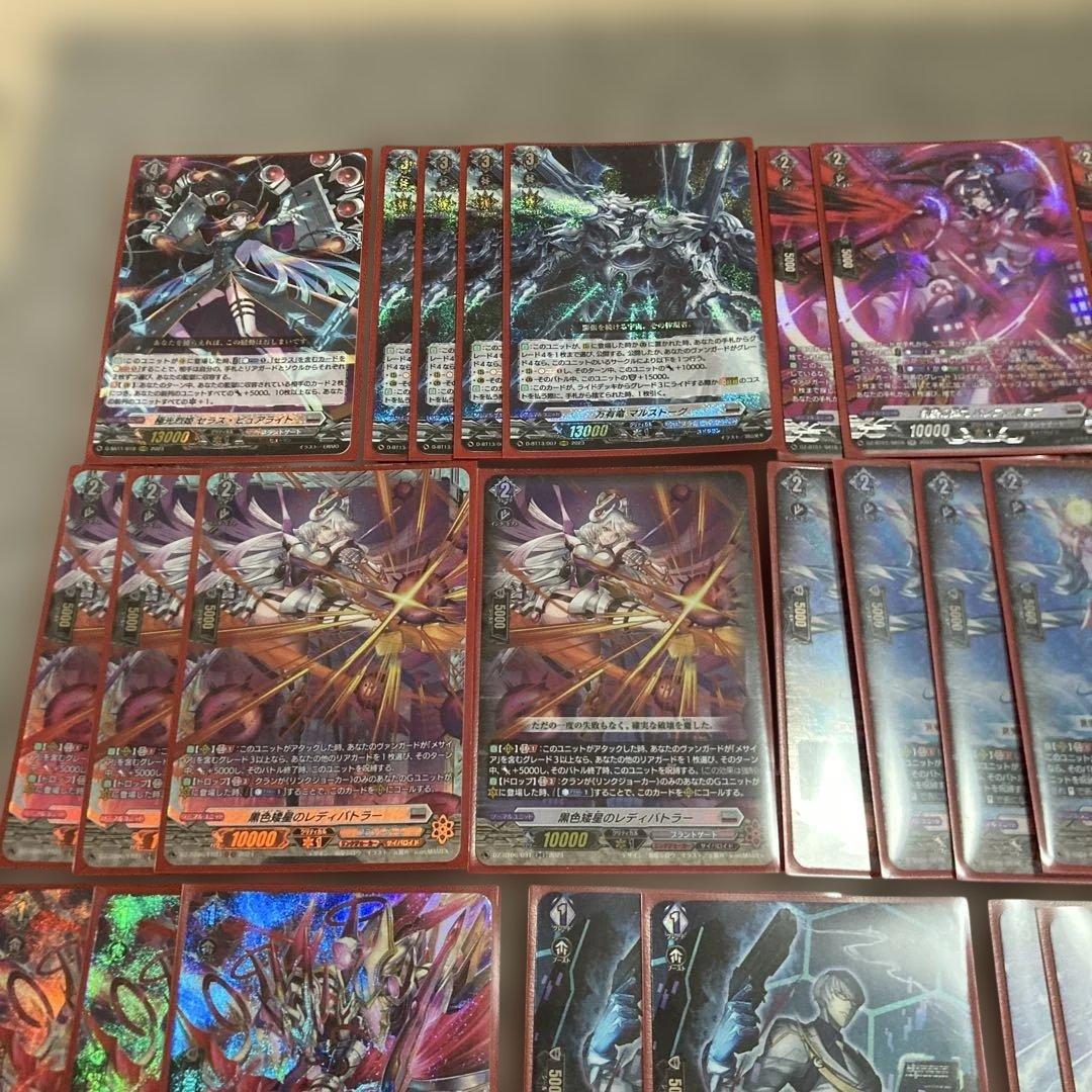 ヴァンガード　メサイア　Dスタン　デッキ スリーブ付き　メイティーナ　TDR