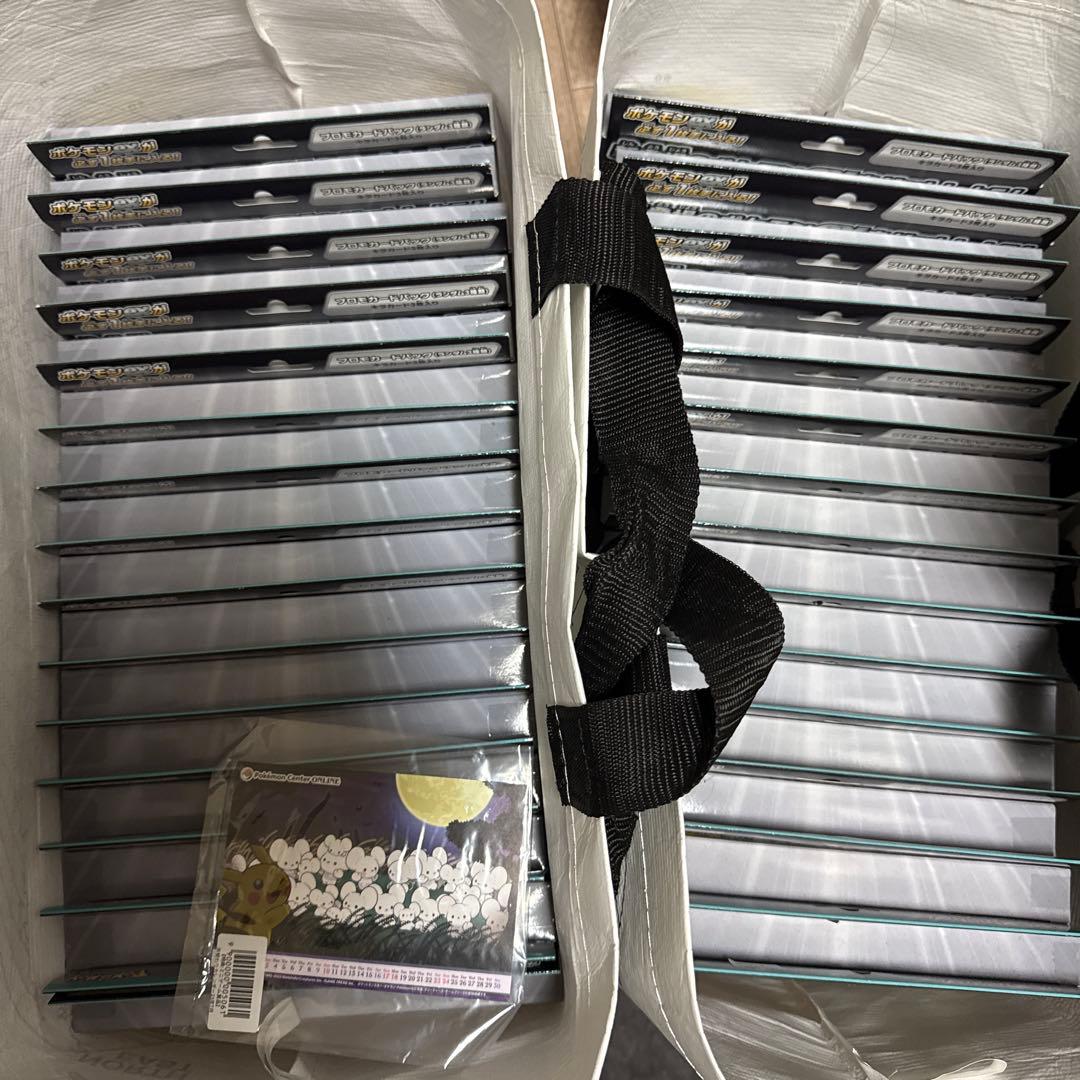 ポケモンカードゲーム EXスペシャルセット 37セット　未開封