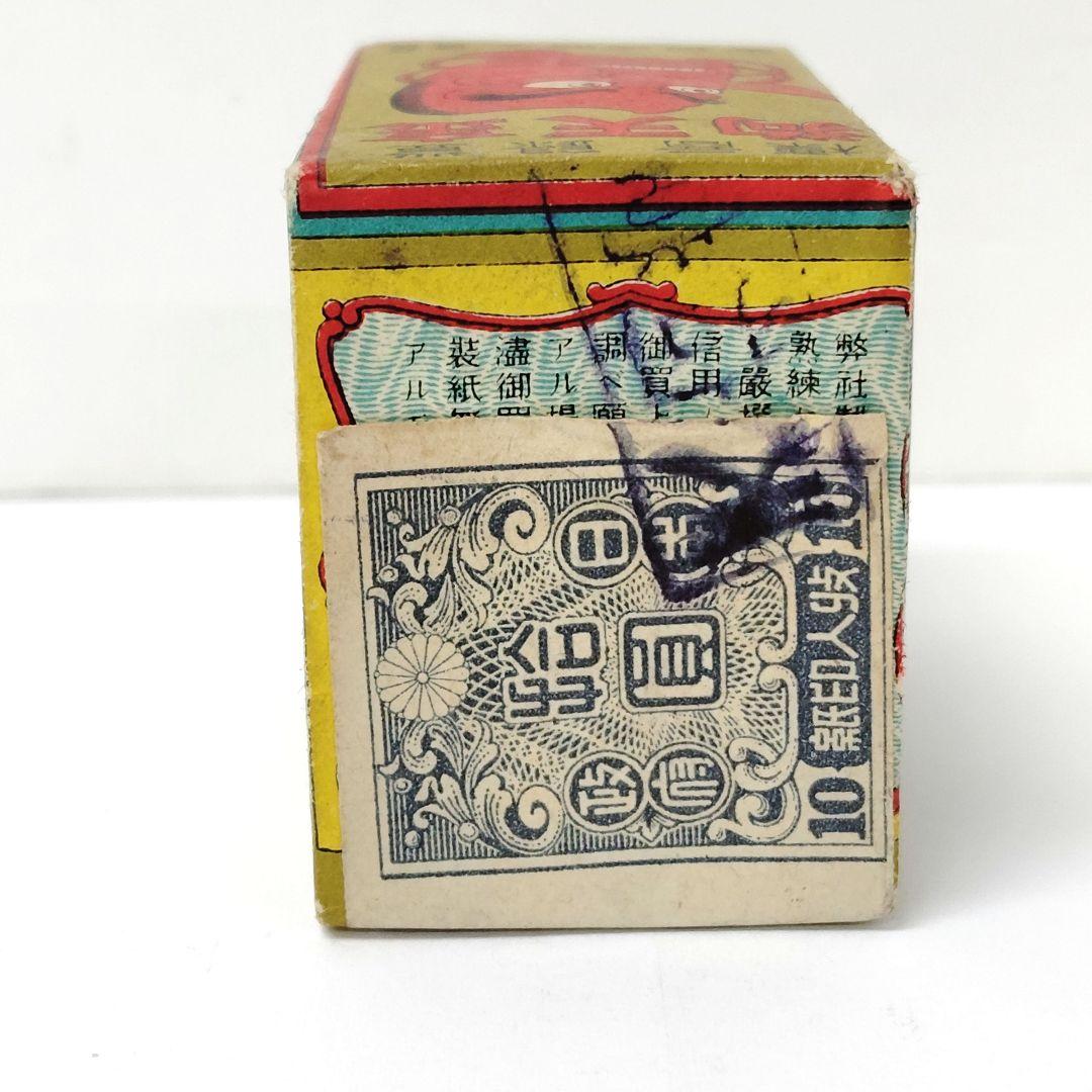 未開封 アンティークかるた 隅取面 大石天狗堂 骨牌税印紙