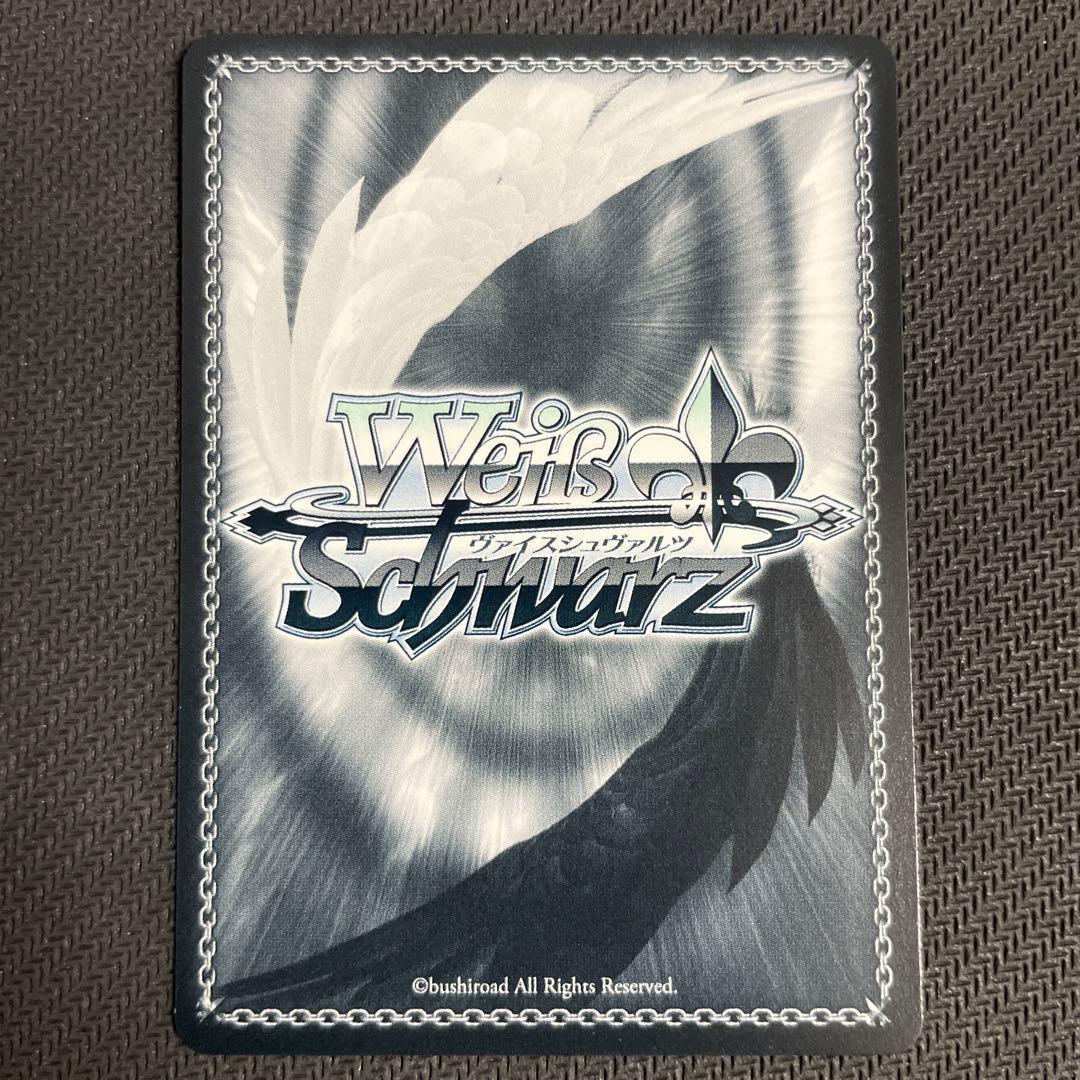 ヴァイスシュヴァルツ mygo 迷子のバンド 要楽奈 SSP サイン