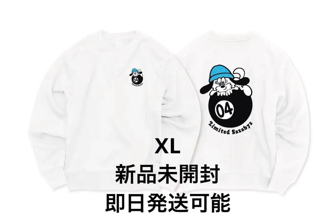 フォーリミ×VERDY コラボスウェット白 XL - メルカリ