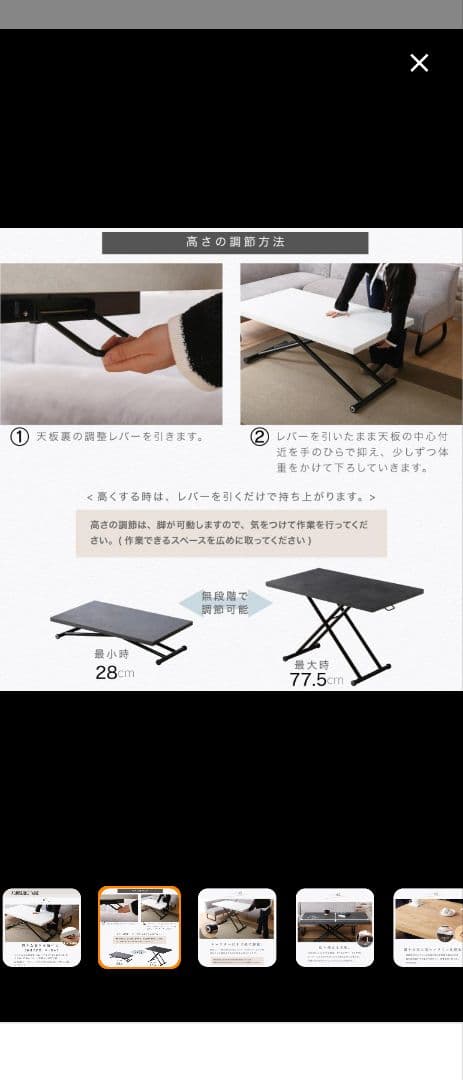 ハマ＠プロフ見てねSD断捨離中