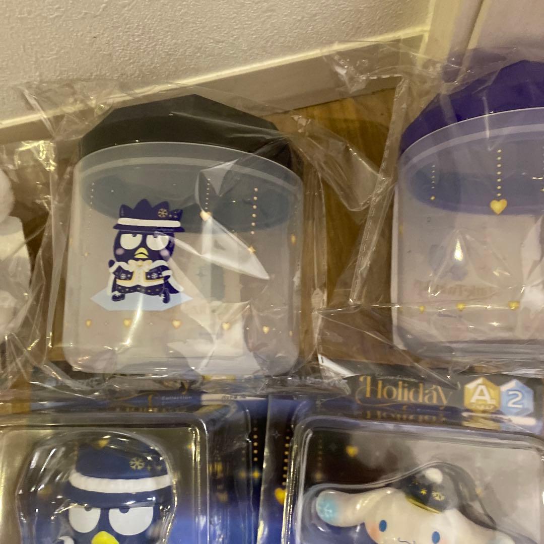 サンリオ　一番くじ