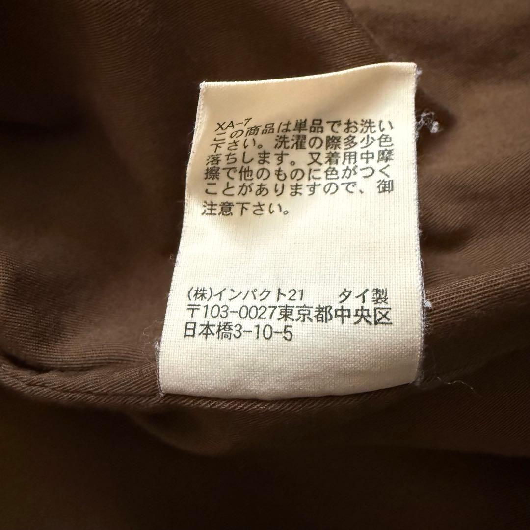 Polo by Ralph Lauren スイングトップ ビンテージ ポニー無し