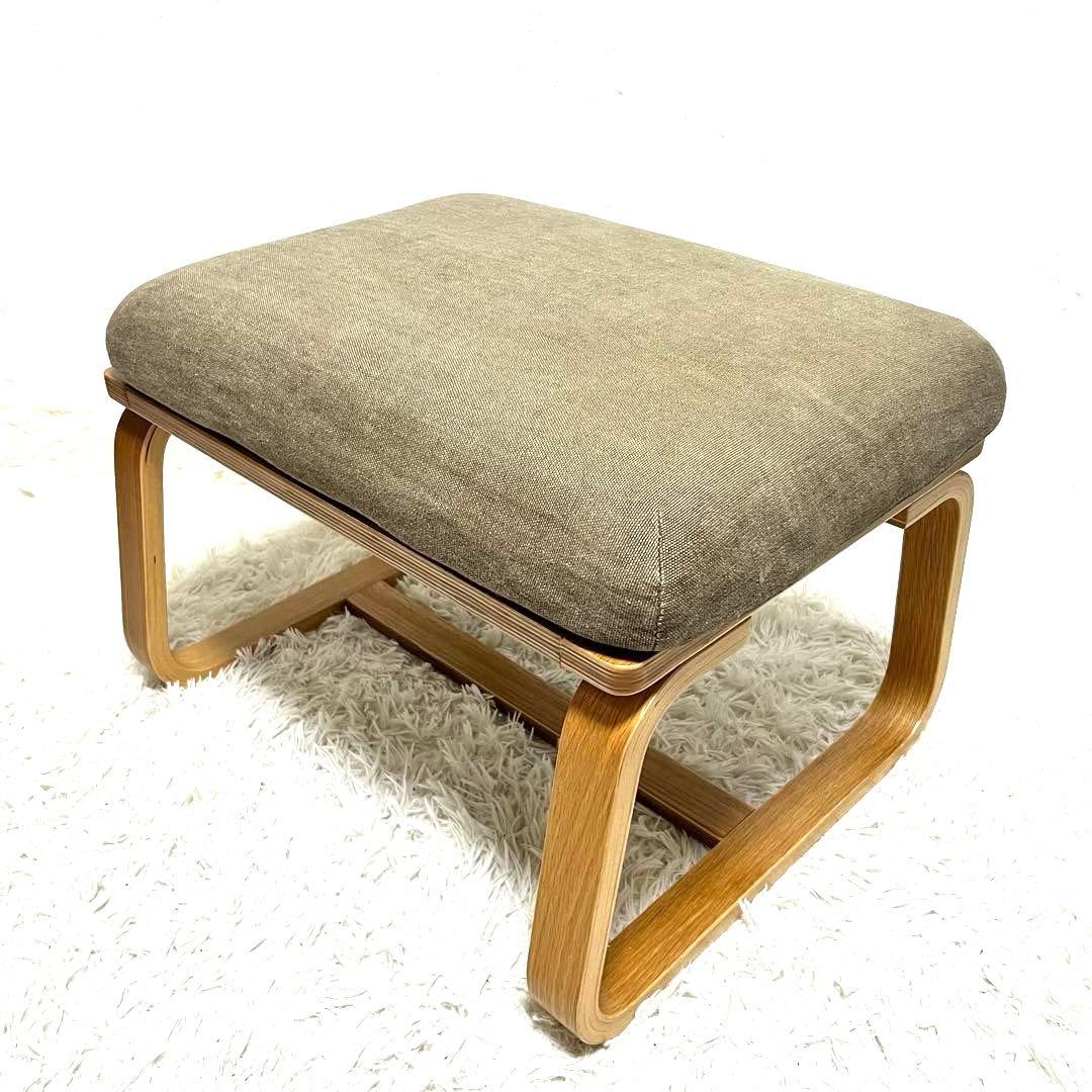 ② 無印良品 リビングでもダイニングでもつかえるベンチ・２・オーク材　オットマン