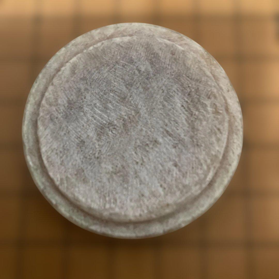 「K」碁笥 瑪瑙 めのう