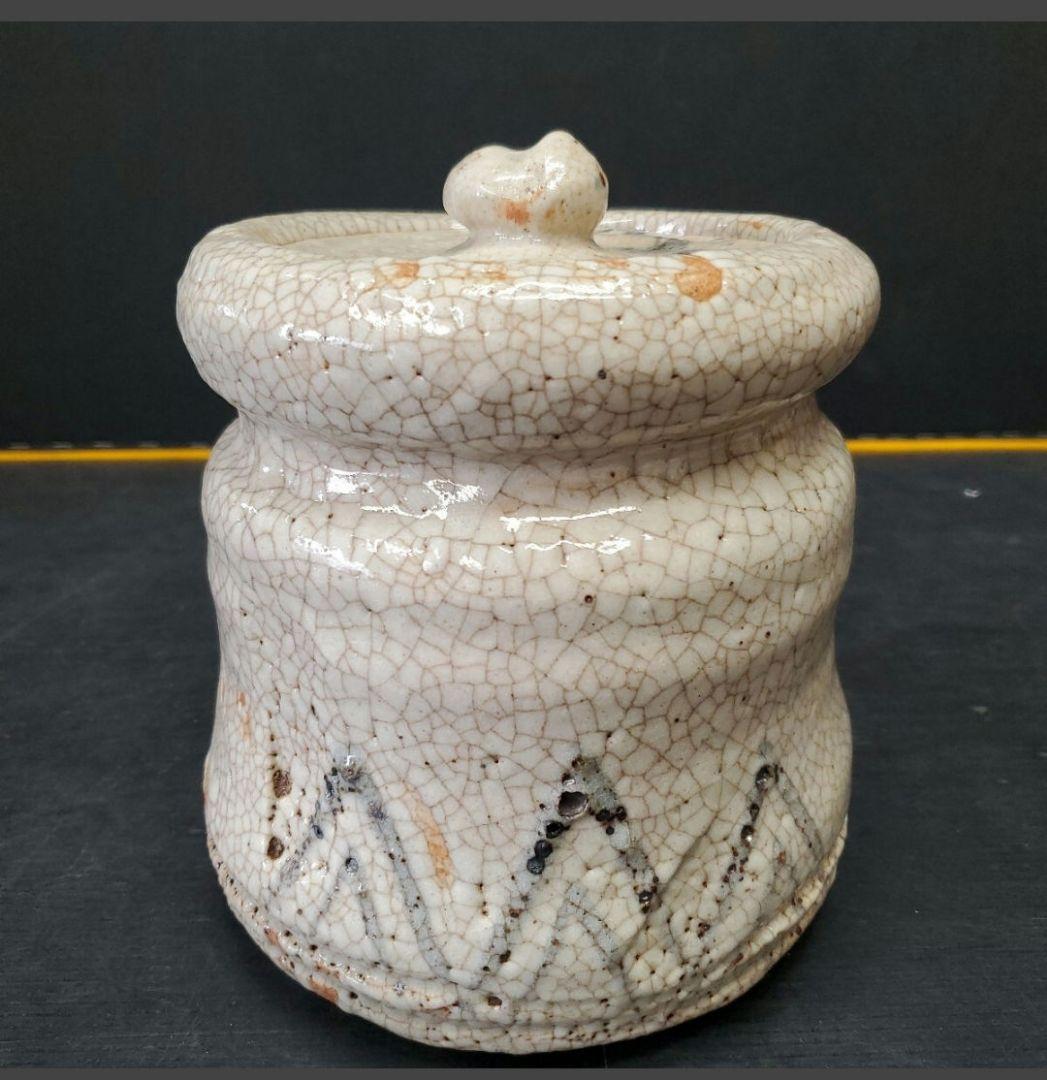 志野焼 水指 加藤十右衛門 茶道具 共箱 共布 145 - メルカリ