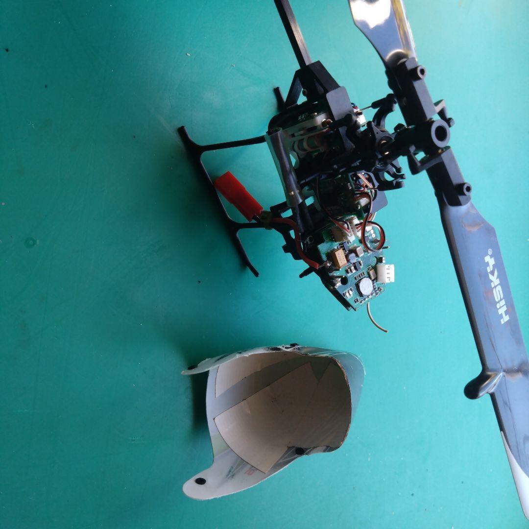 HCP100S　マイクロヘリ