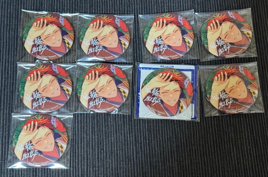 あんスタ TRIP 缶バッジ 鬼龍紅郎 9個 - メルカリ