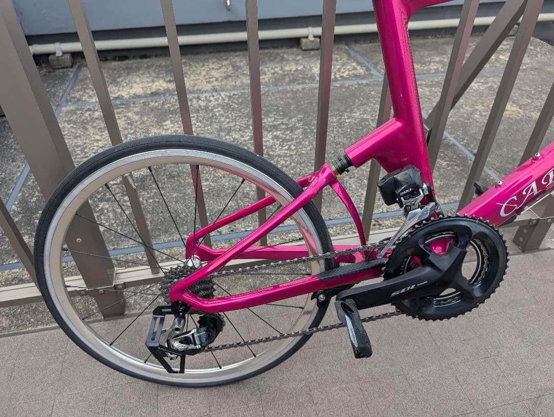 Caracle Coz カラクルコージー キャンディレッド etap red