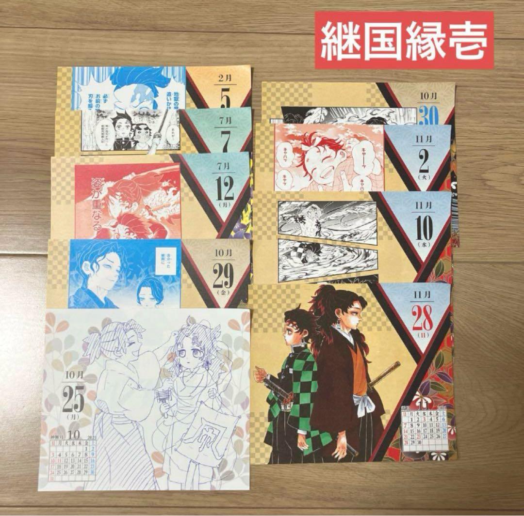 あぃあぃ☆様 リクエスト 2点 まとめ商品 - メルカリ