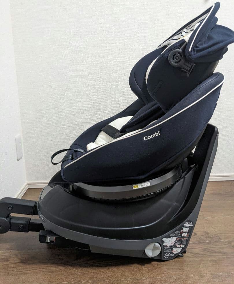Combi ベビーシート ネイビー ISOFIX対応
