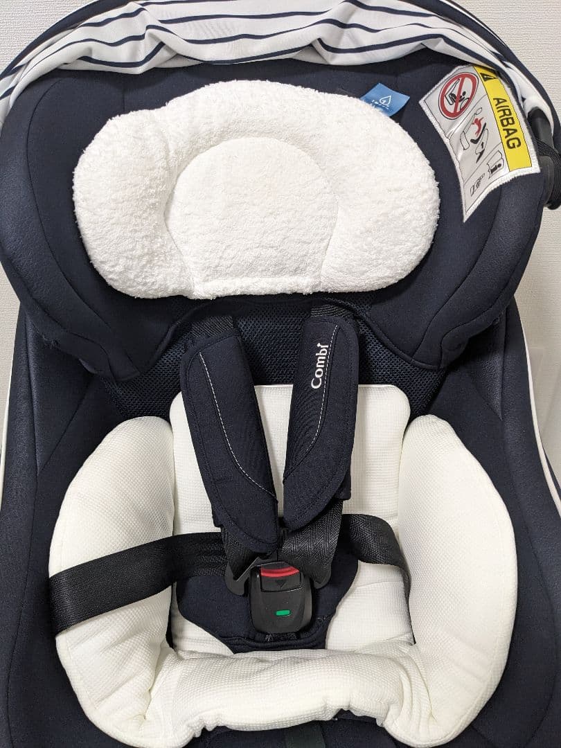 Combi ベビーシート ネイビー ISOFIX対応