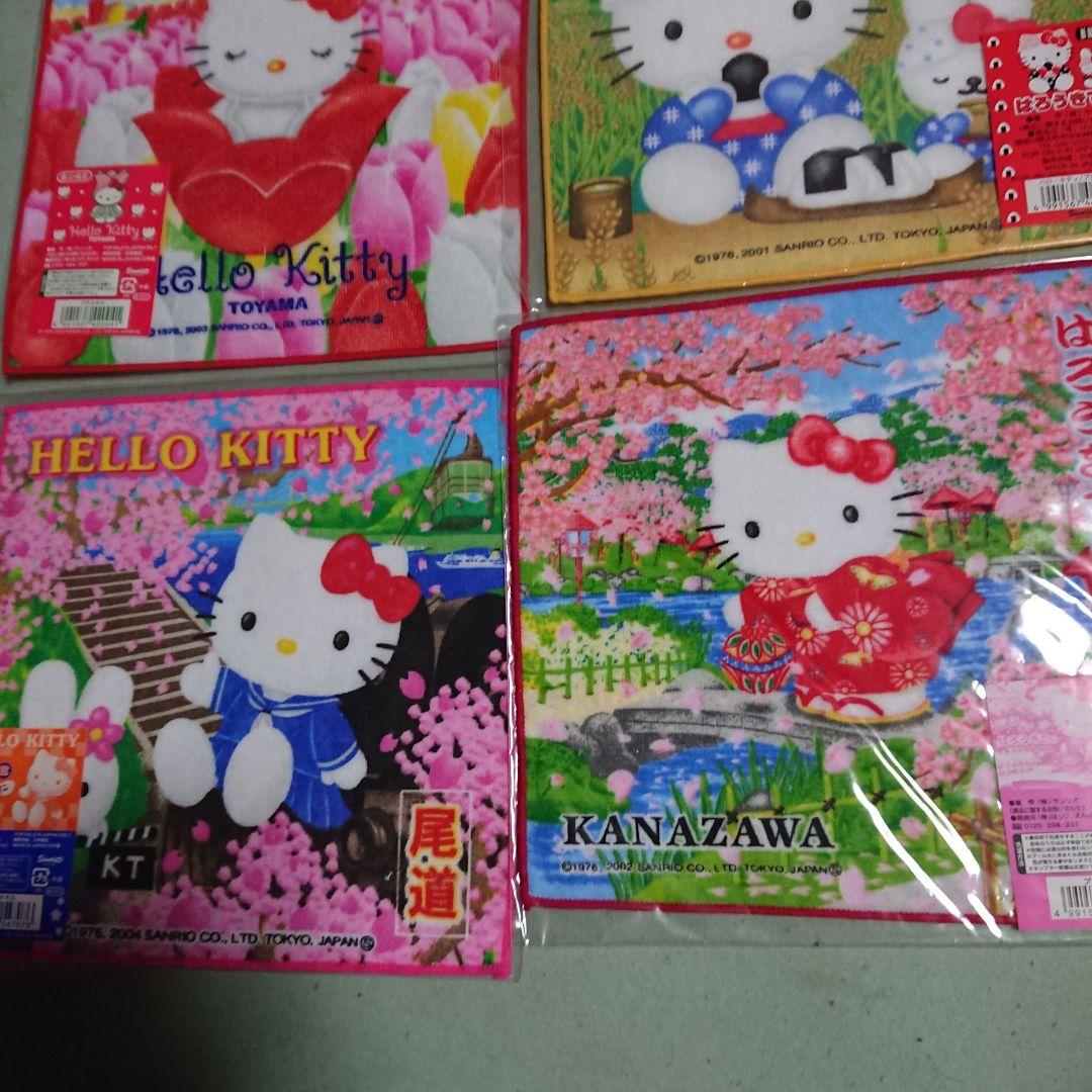 最終値引き★人気ご当地のキティハンドタオル11枚