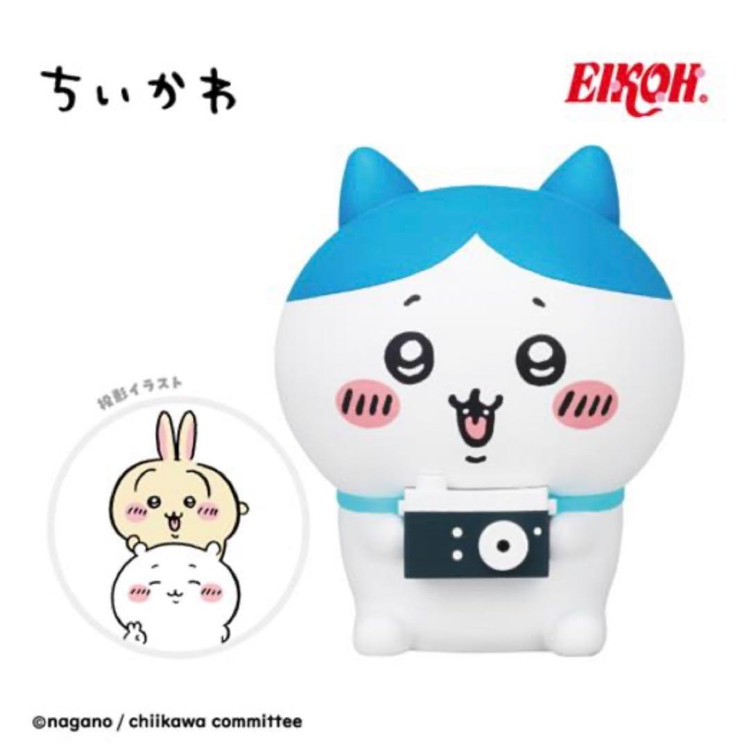 ちいかわ スタープロジェクター ちいかわ 撮りま〜す! カメラ型ライト