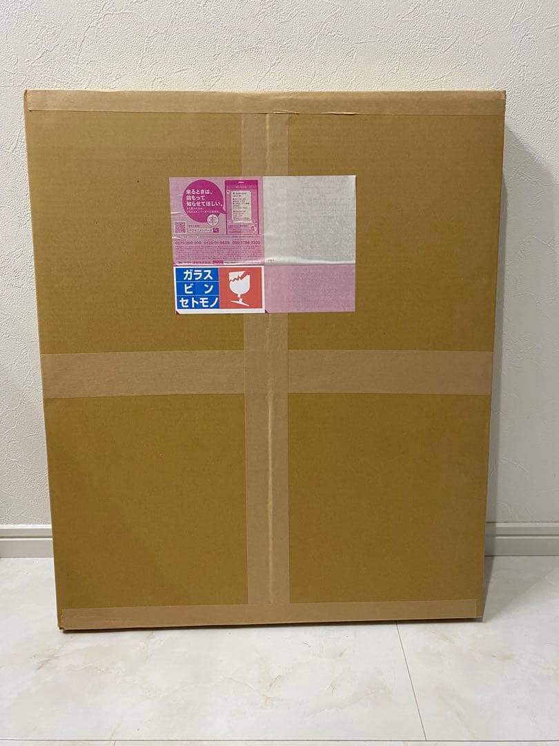 最終値下げ貴重中国骨董旧蔵硬木書道用具 中国清の時代古い唐木案机