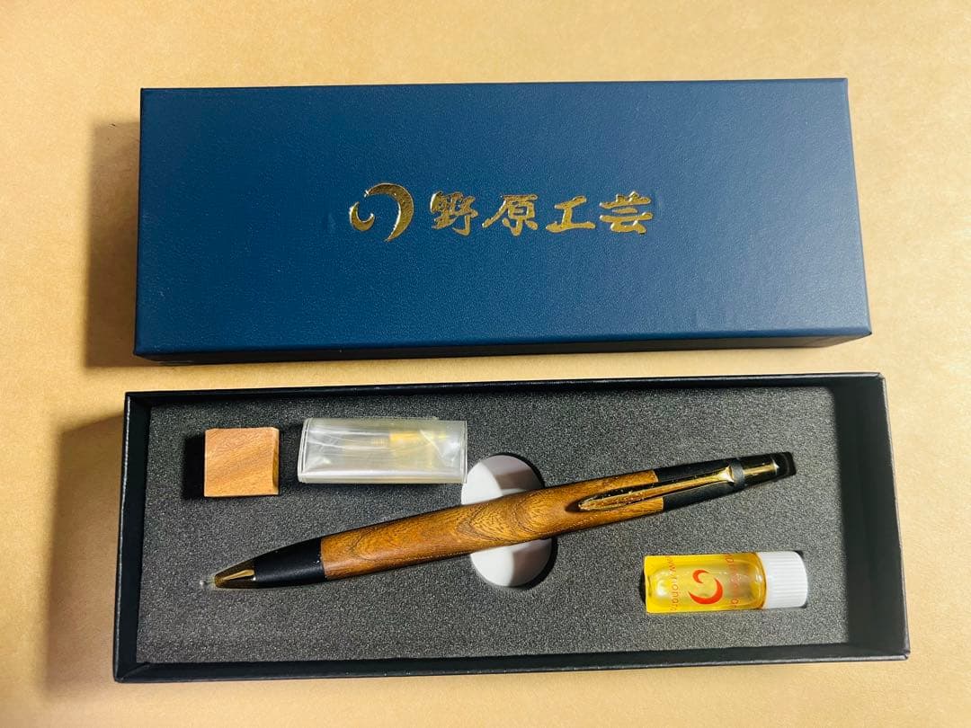 野原工芸シャープペンシル欅旧型廃番