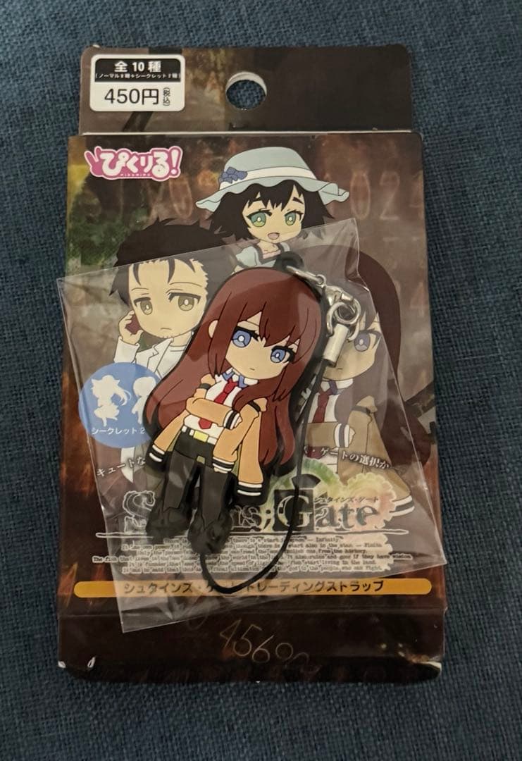 ぴくりる！ シュタインズ・ゲート トレーディングストラップ BOX 未開封