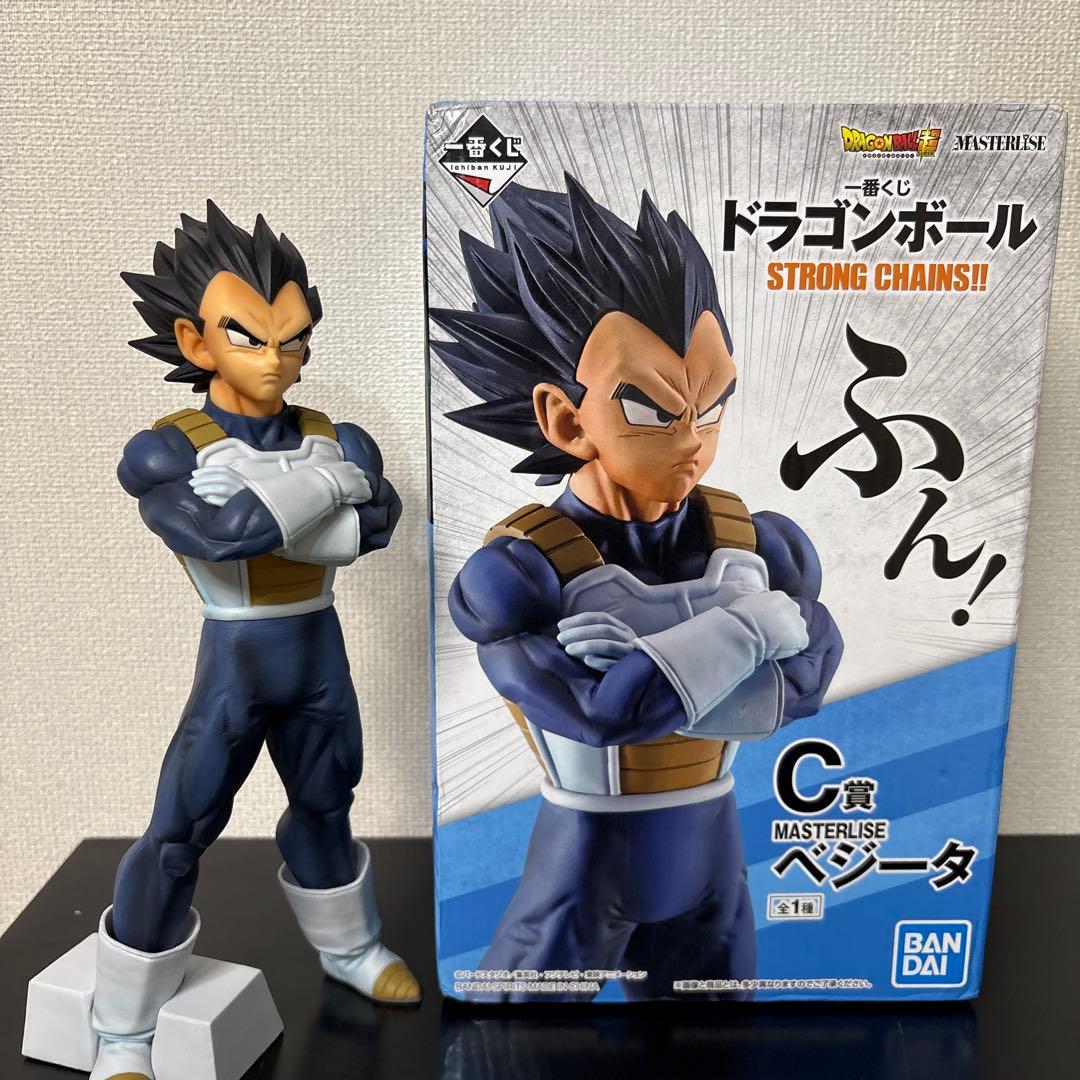 ドラゴンボール 一番くじ ストロングチェインズ C賞 ベジータ