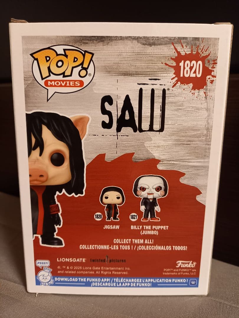 ファンコ　ポップ　ホラー映画　ソウ　ジグソウ