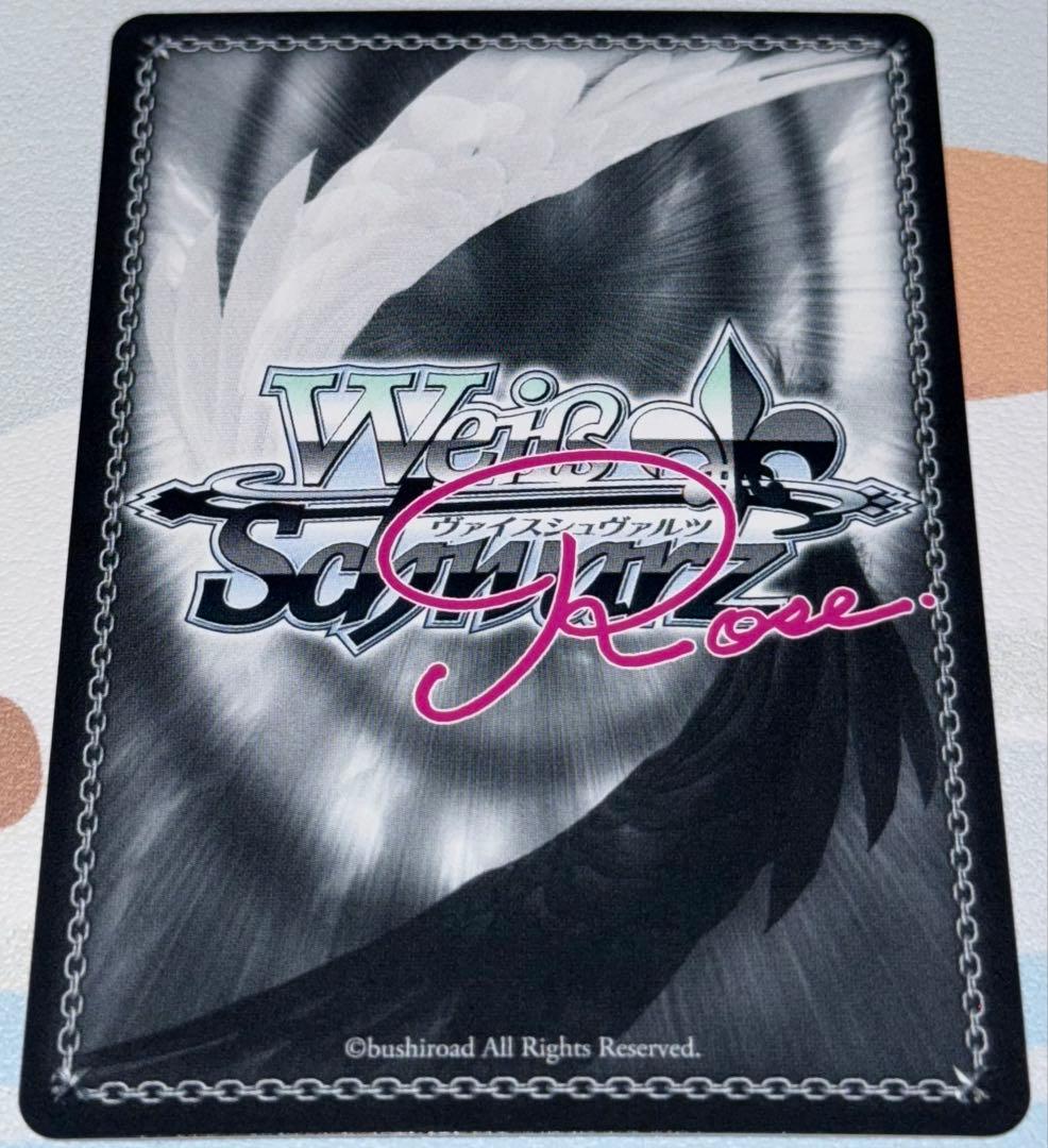 ヴァイスシュヴァルツ 魅惑の姿 美羽 SP サイン ゆずソフト TD