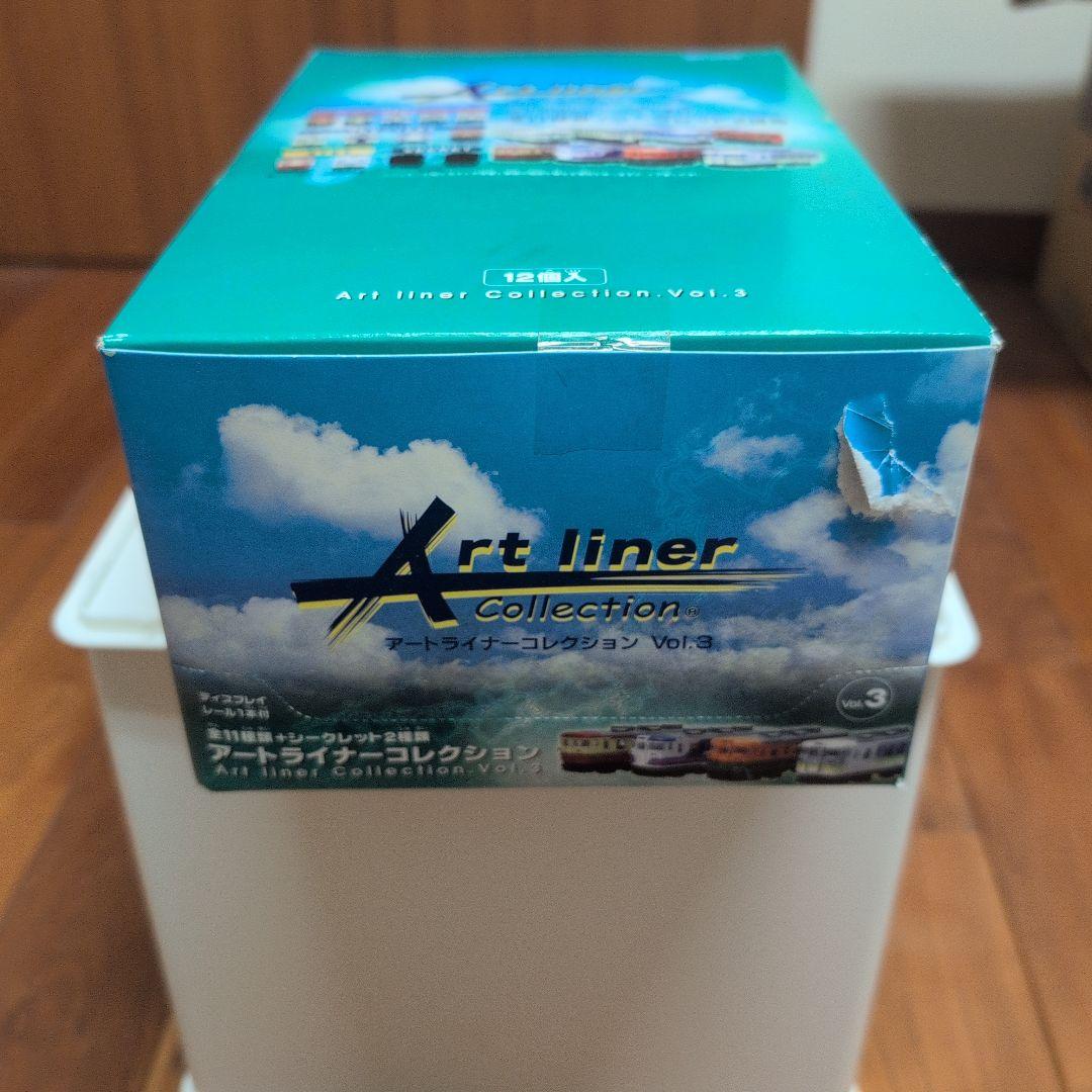 Art liner Collection Vol. 3 12個入