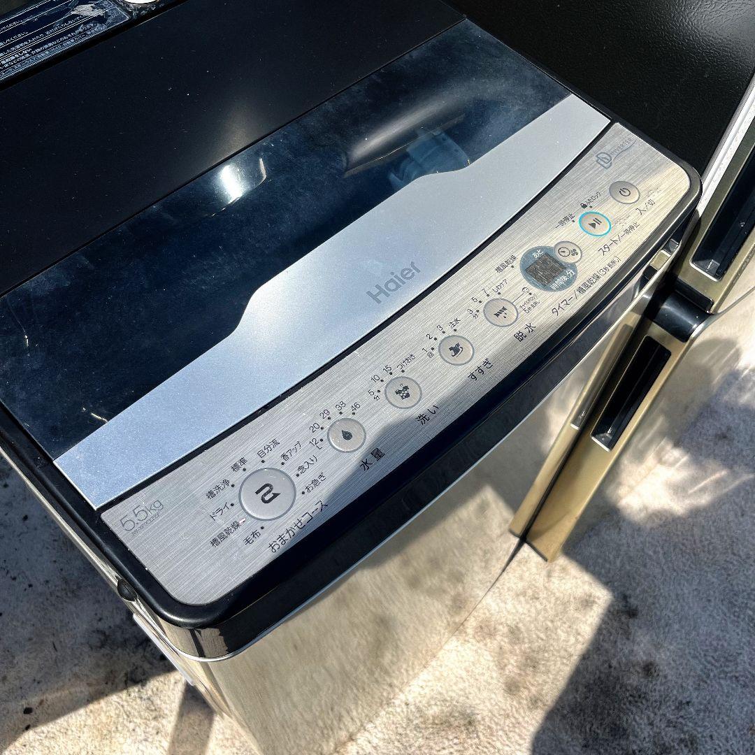 256設置まで対応 新生活　冷蔵庫　洗濯機　人気モデル　シルバーおしゃれセット